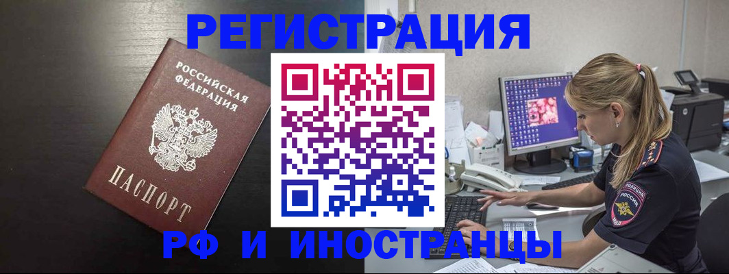 форма 3 в Дубовке